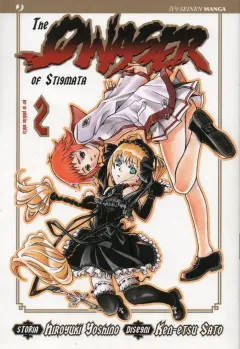Volume cover